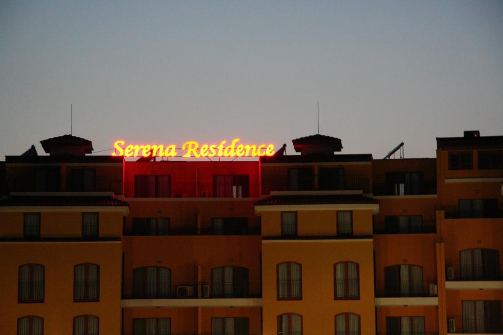 سوزوبول Serena Residence Aparthotel المظهر الخارجي الصورة